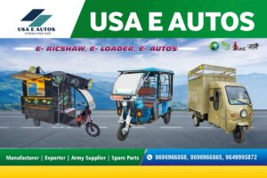 usa e autos broucher 2 page 0001